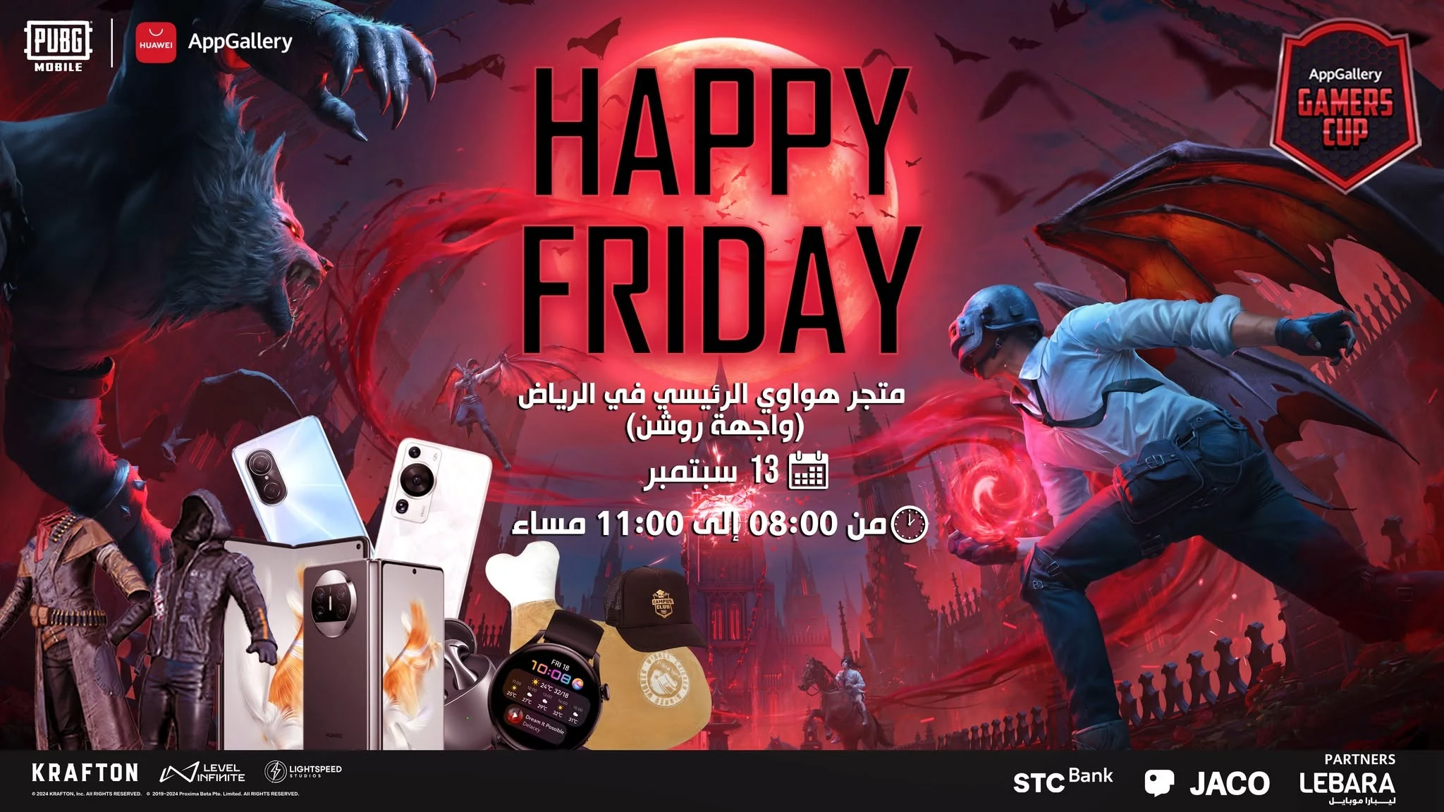 AGC 2024 Offline Happy Friday
